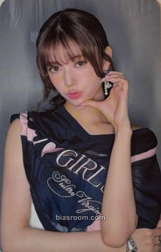 Rima New Emotion Photocard - NiziU - NiziU K-pop photocard