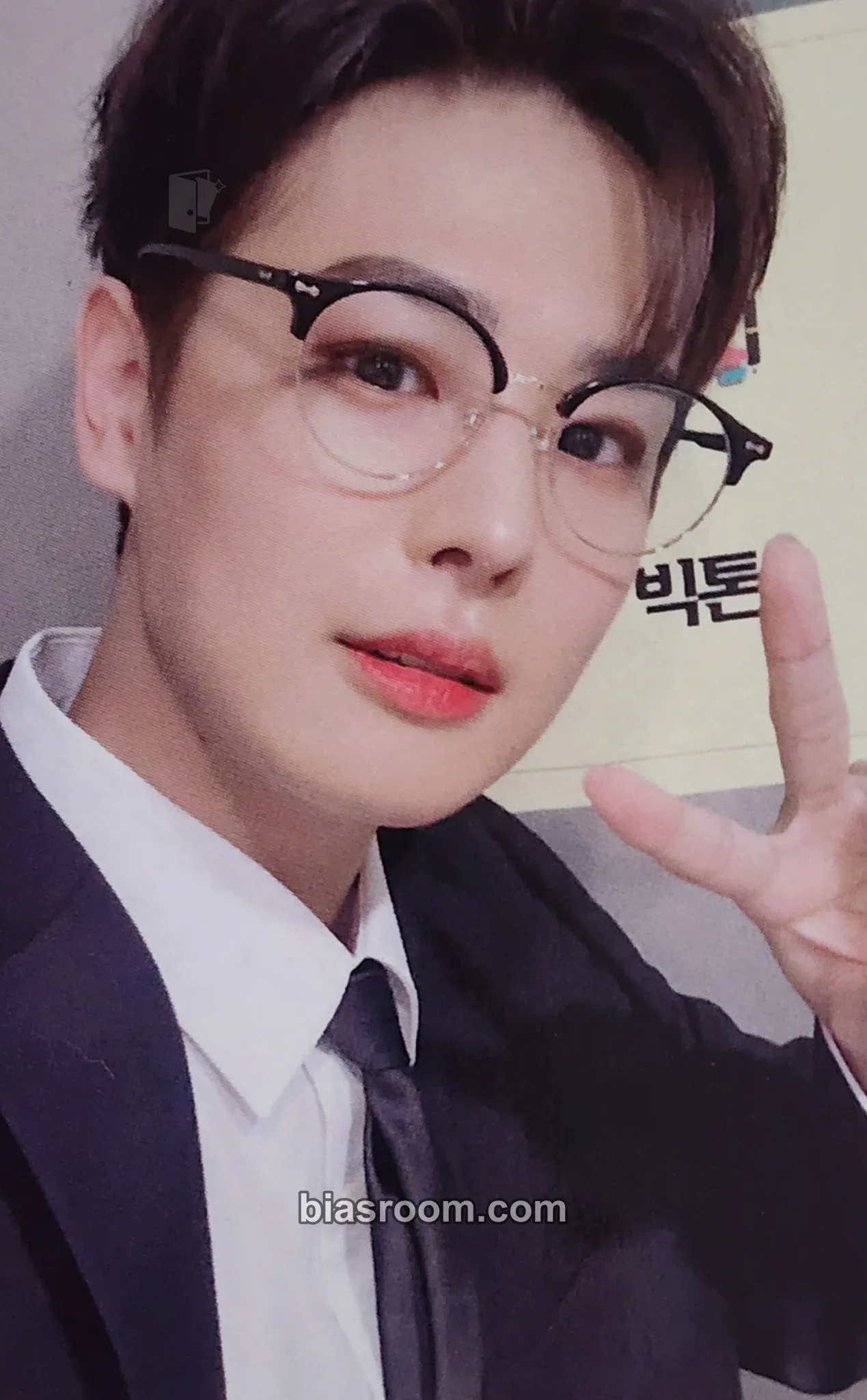 Byungchan Choice Photocard - VICTON - VICTON K-pop photocard