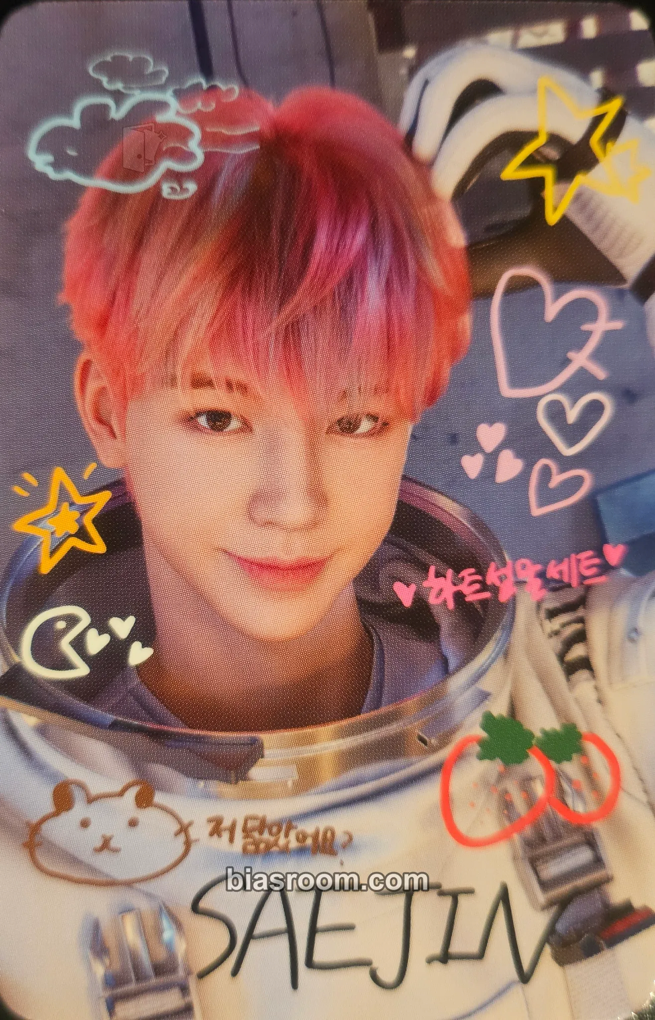 SAEJiN Profiles of the Future (Λ) : 70% Photocard - Superkind - Superkind K-pop photocard