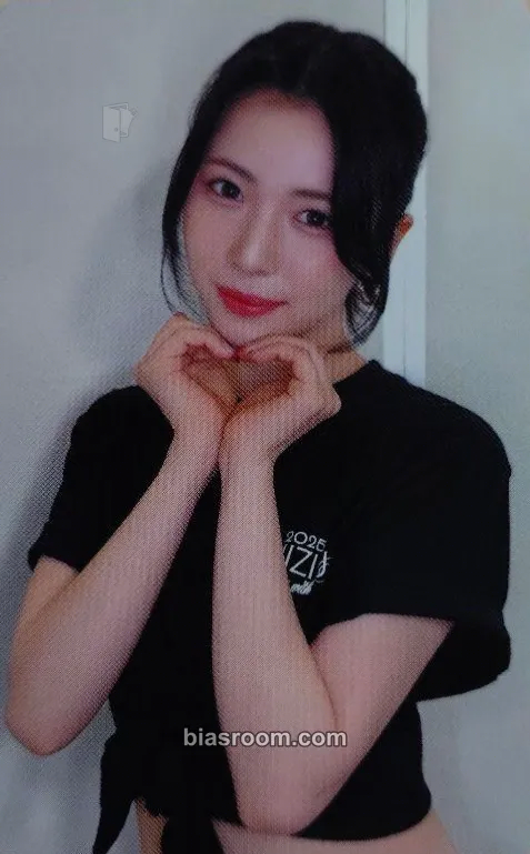 Maya New Emotion Photocard - NiziU - NiziU K-pop photocard