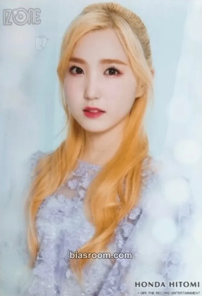 Hitomi EYES ON ME Photocard - IZ*ONE - IZ*ONE K-pop photocard