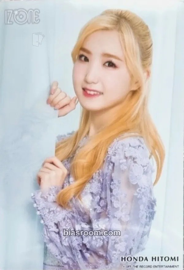 Hitomi EYES ON ME Photocard - IZ*ONE - IZ*ONE K-pop photocard