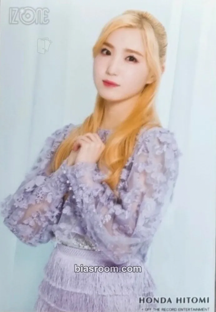 Hitomi EYES ON ME Photocard - IZ*ONE - IZ*ONE K-pop photocard