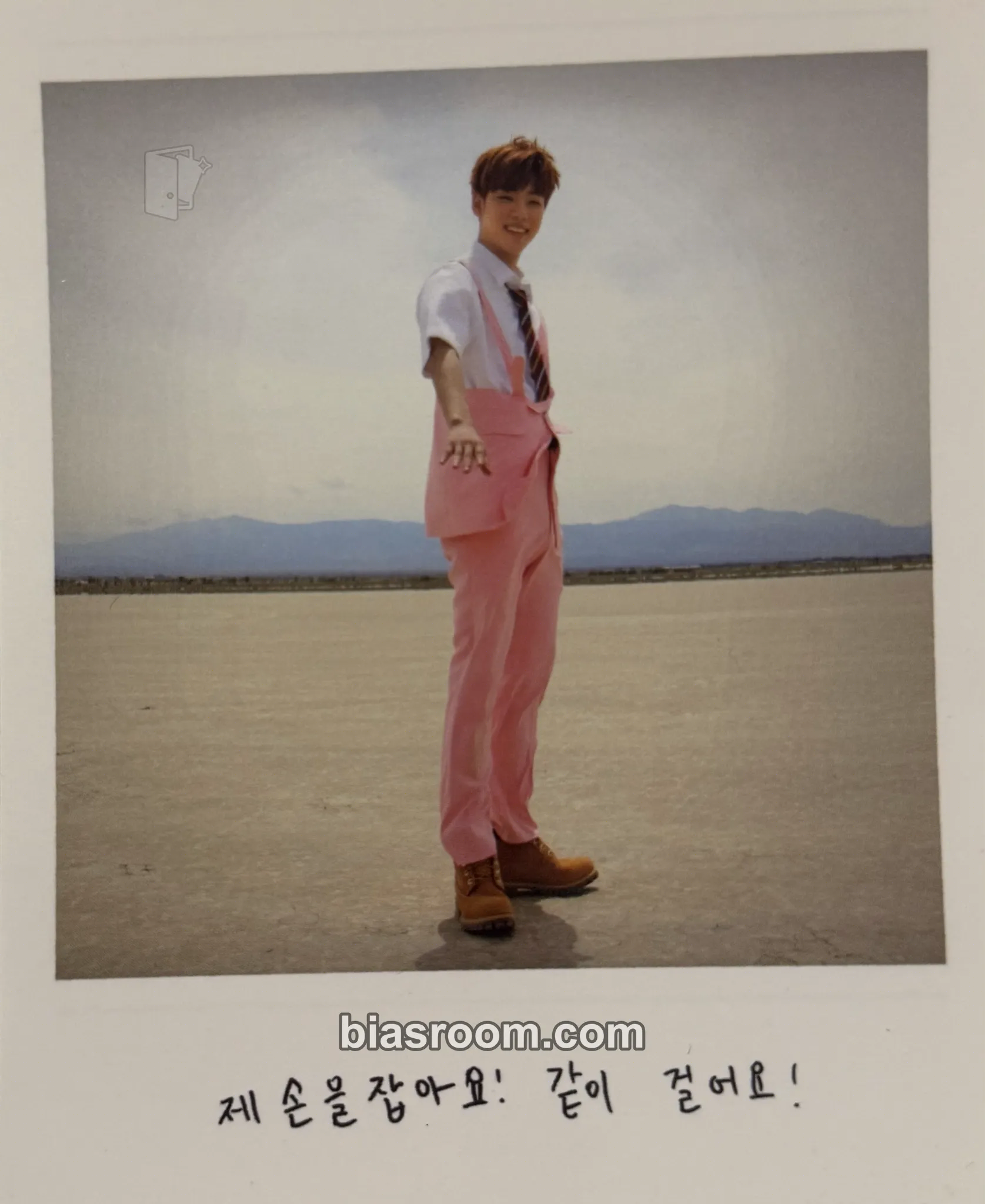 E-Tion YOU COMPLETE ME Photocard - ONF - ONF K-pop photocard