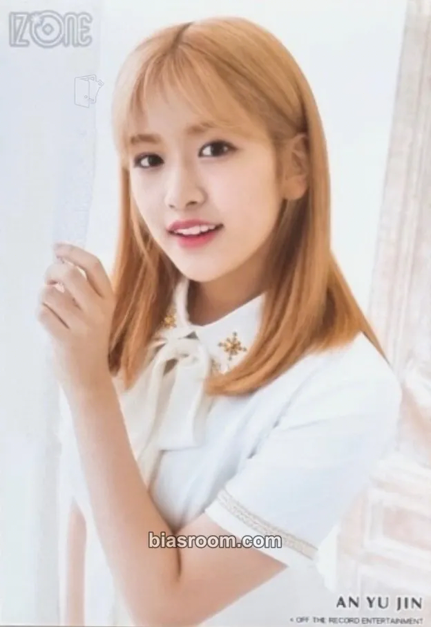Yujin EYES ON ME Photocard - IZ*ONE - IZ*ONE K-pop photocard