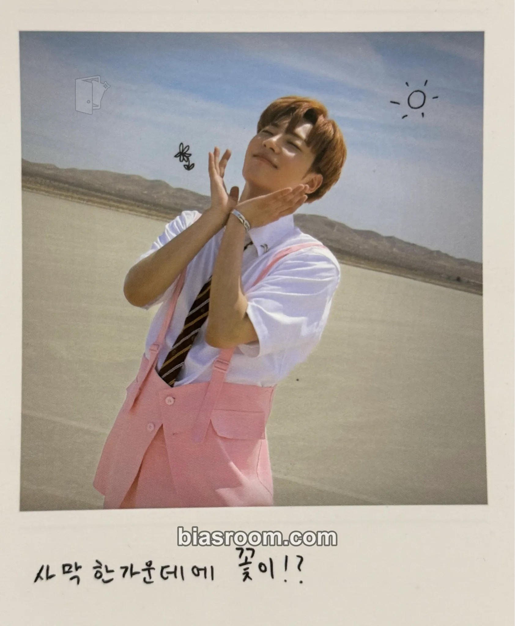 E-Tion YOU COMPLETE ME Photocard - ONF - ONF K-pop photocard