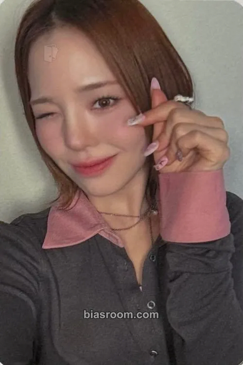 Mako New Emotion Photocard - NiziU - NiziU K-pop photocard