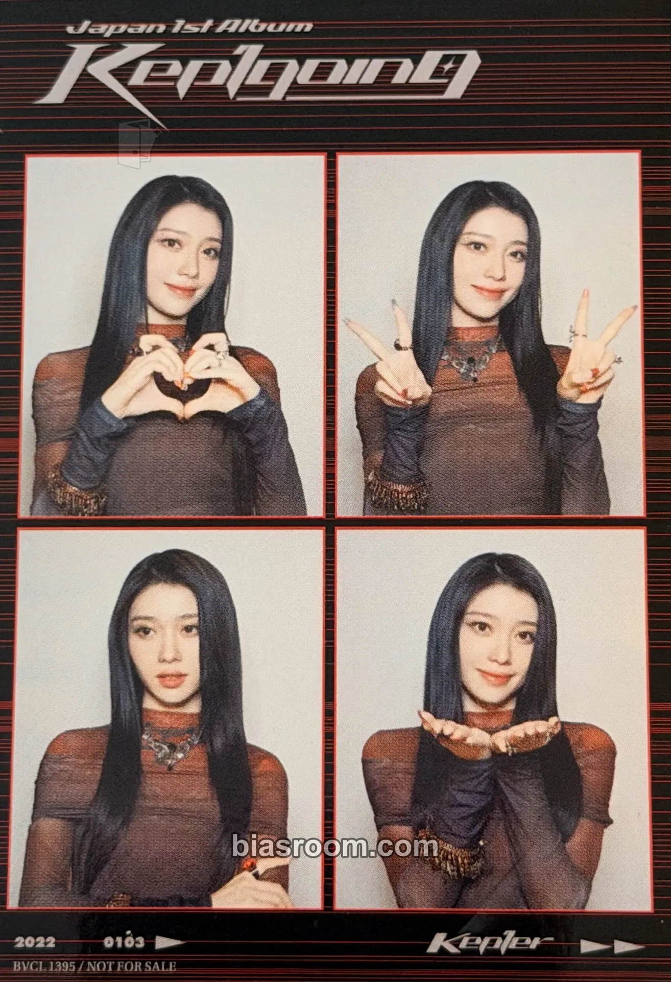 Xiaoting Kep1going Photocard - Kep1er - Kep1er K-pop photocard