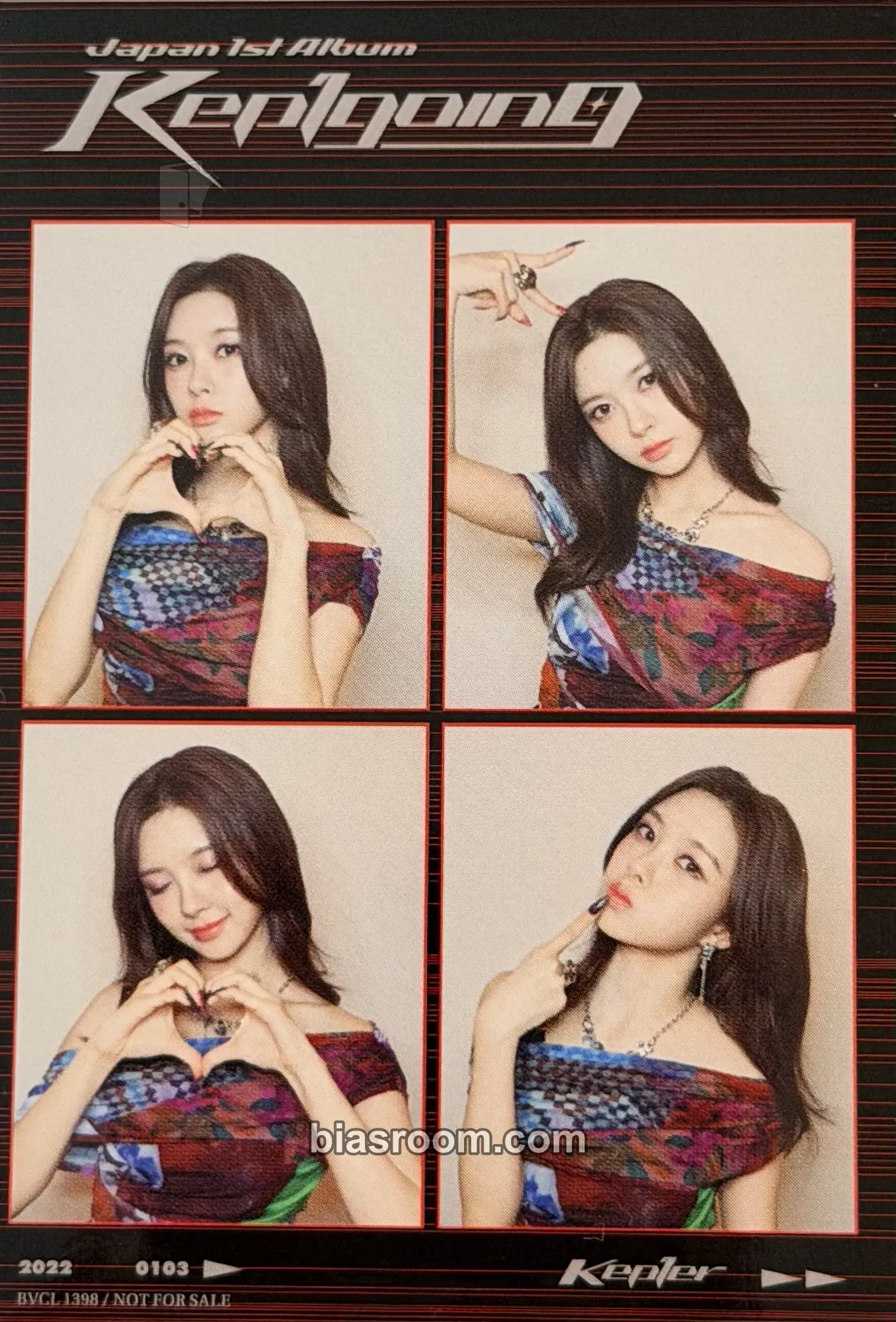 Dayeon Kep1going Photocard - Kep1er - Kep1er K-pop photocard