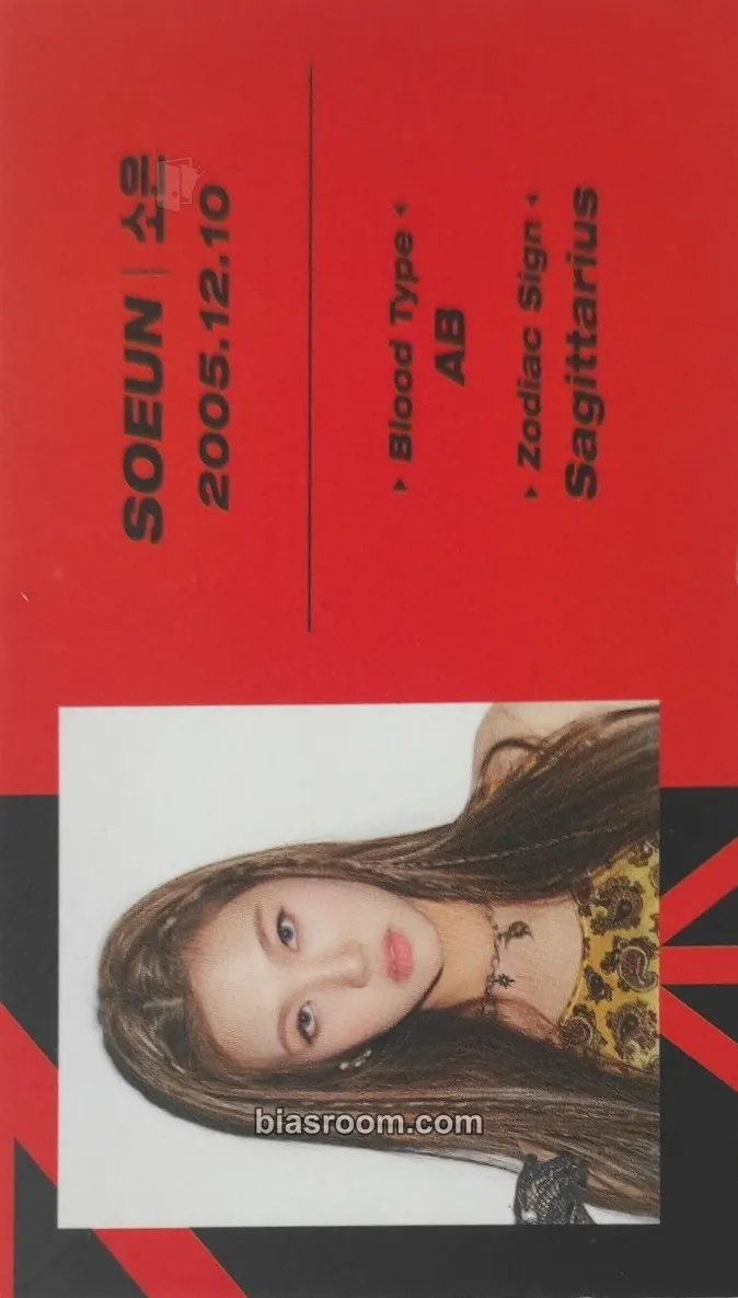 Soeun TRI.BE Da Loca Photocard - TRI.BE - TRI.BE K-pop photocard