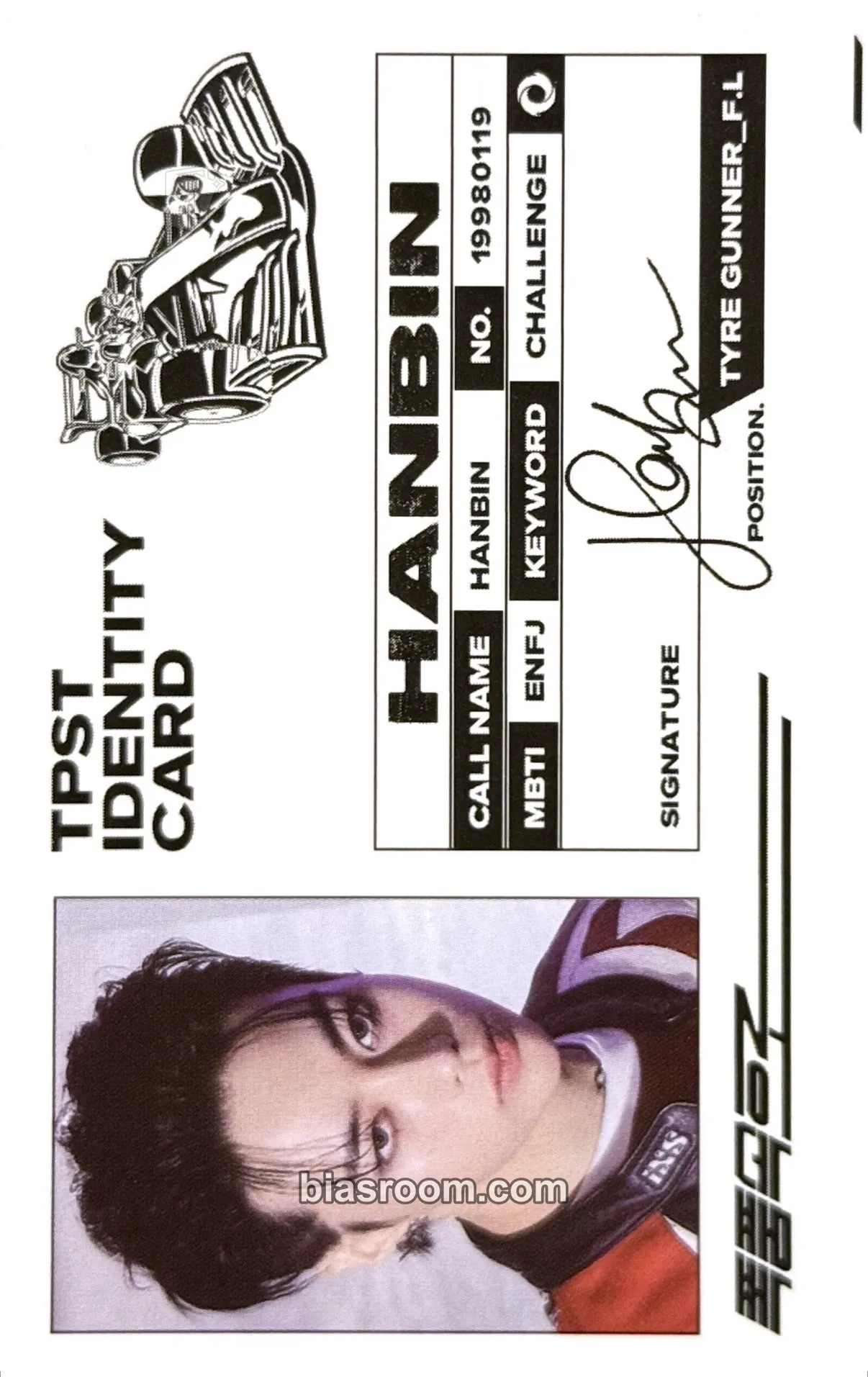 Hanbin Into The Storm Photocard - Tempest - Tempest K-pop photocard