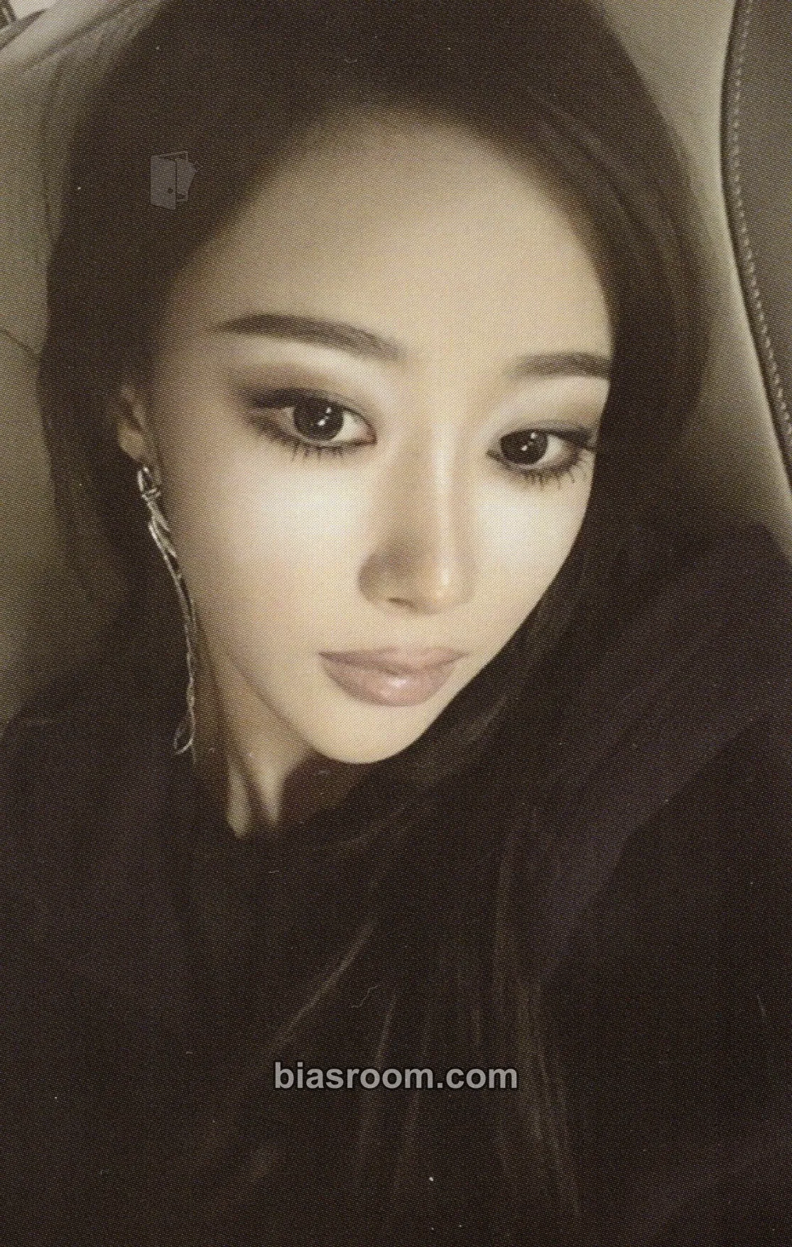 Giselle Lemonade Photocard - aespa - aespa K-pop photocard