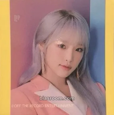 Yena Twelve Photocard - IZ*ONE - IZ*ONE K-pop photocard