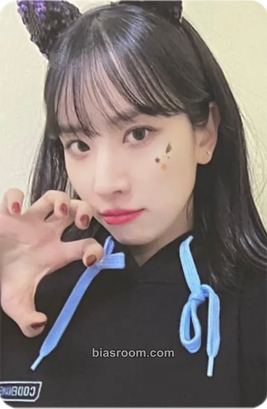 Seola 2023 Fan-Con <Codename : Ujung> Photocard - WJSN - WJSN K-pop photocard