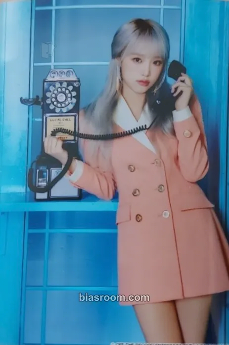Yena Twelve Photocard - IZ*ONE - IZ*ONE K-pop photocard
