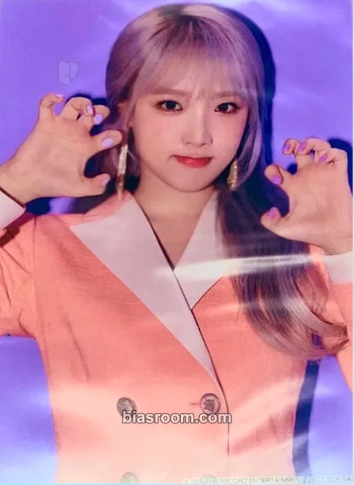 Yena Twelve Photocard - IZ*ONE - IZ*ONE K-pop photocard