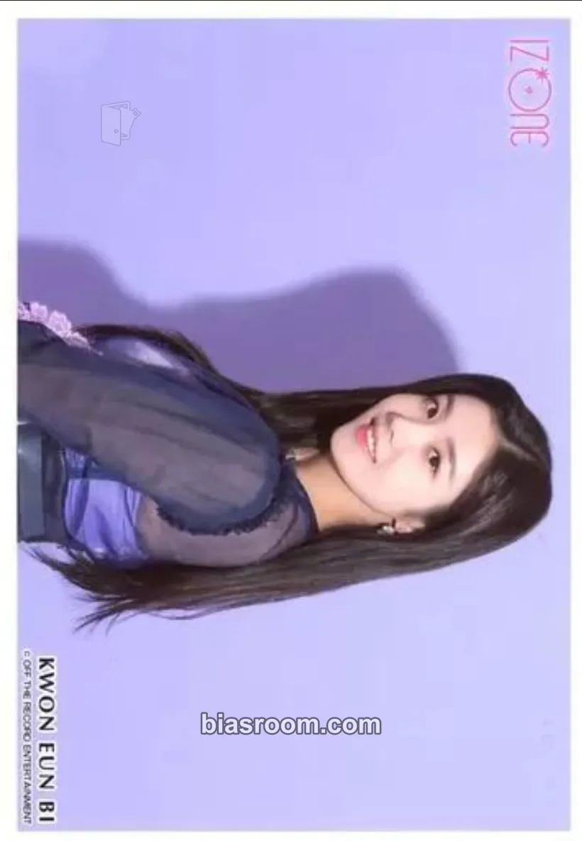 Kwon Eunbi Suki to Iwasetai Photocard - IZ*ONE - IZ*ONE K-pop photocard