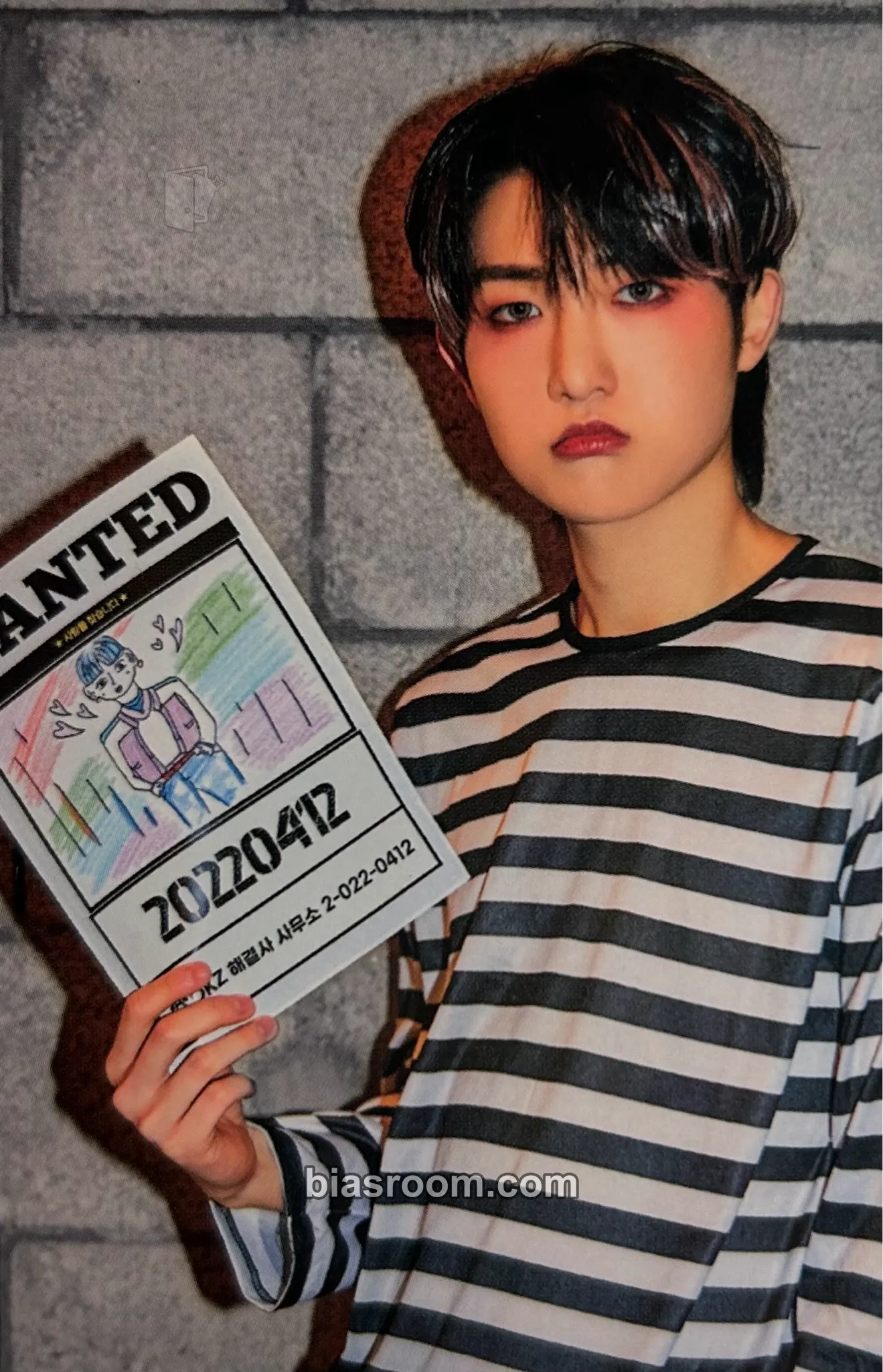 Sehyeon Chase Episode 2. Maum Photocard - DKZ - DKZ K-pop photocard