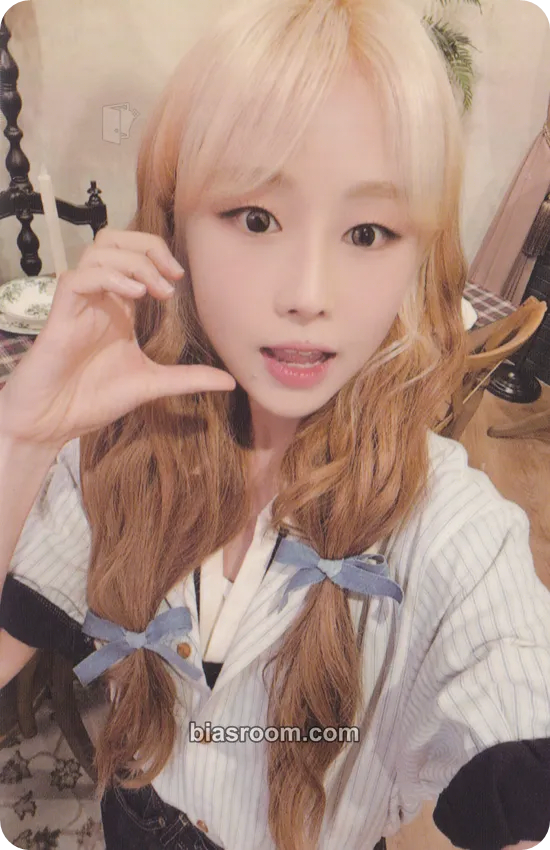 Lee Sujeong (Baby Soul) 2024 Season's Greetings Photocard - Lee Sujeong - Lee Sujeong K-pop photocard