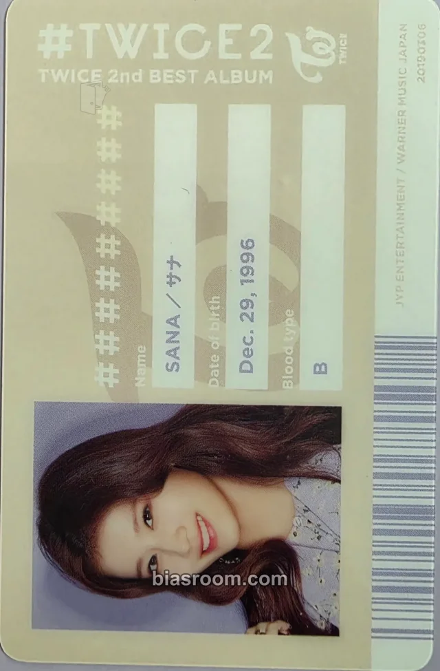 TWICE - Sana - #TWICE2 Album id card japan horizontal pvc card album photocard