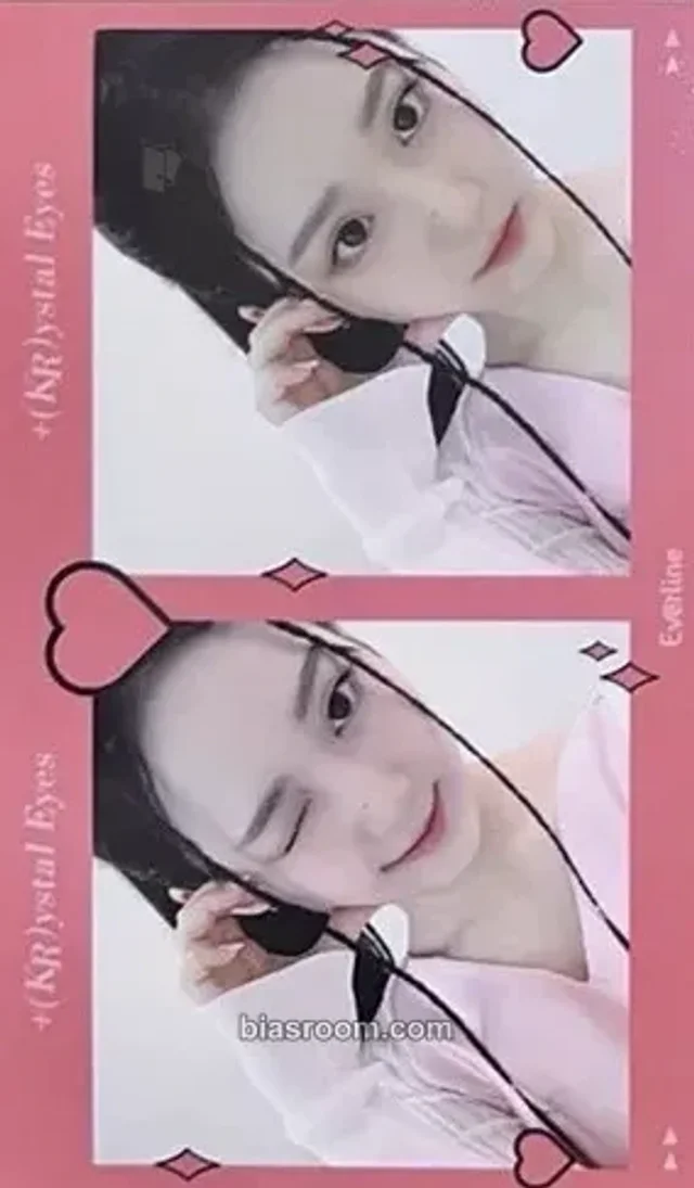 tripleS - Seoyeon - Aesthetic Album everline online video call (fancall) 2 cut photo