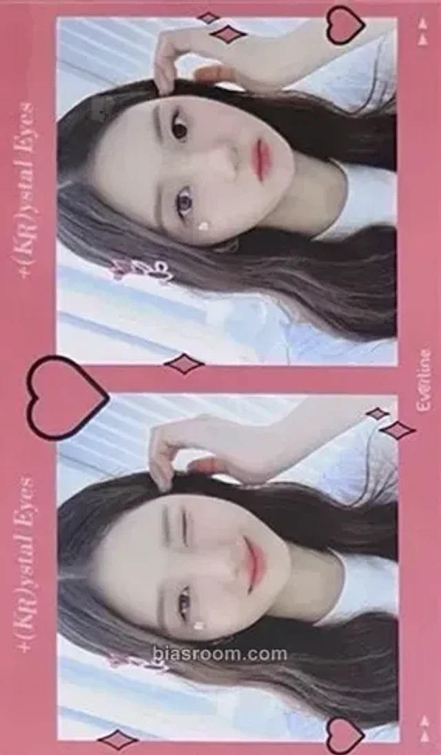 tripleS - Jiwoo - Aesthetic Album 2 cut photo everline video call (fancall) online