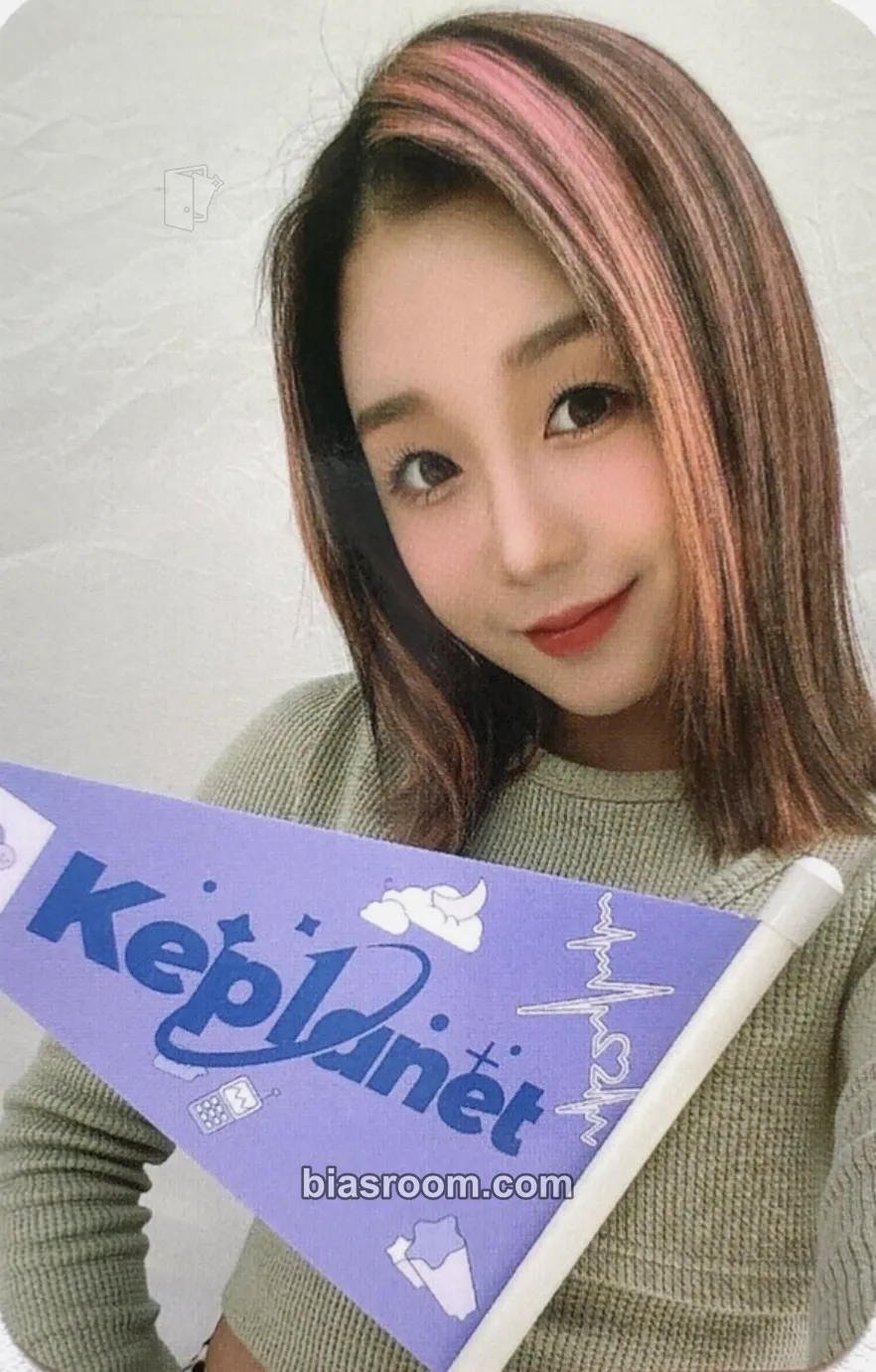 Hikaru 1st Fan Meeting: Kep1anet Photocard - Kep1er - Kep1er K-pop photocard