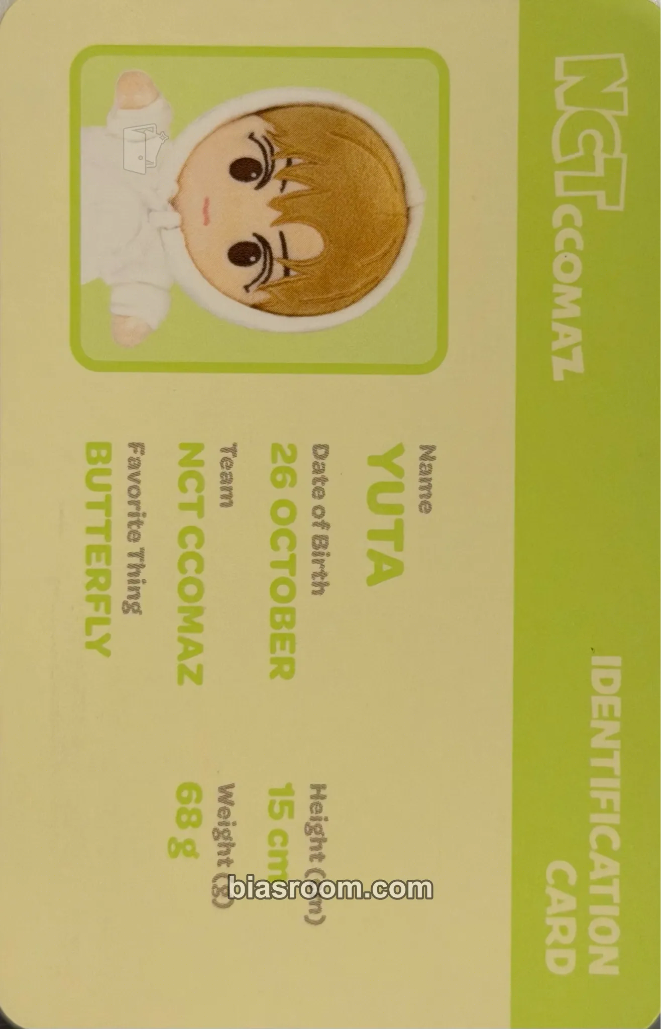 Yuta 2023 NCT CCOMAZ GROCERY STORE POP-UP Photocard - NCT - NCT K-pop photocard
