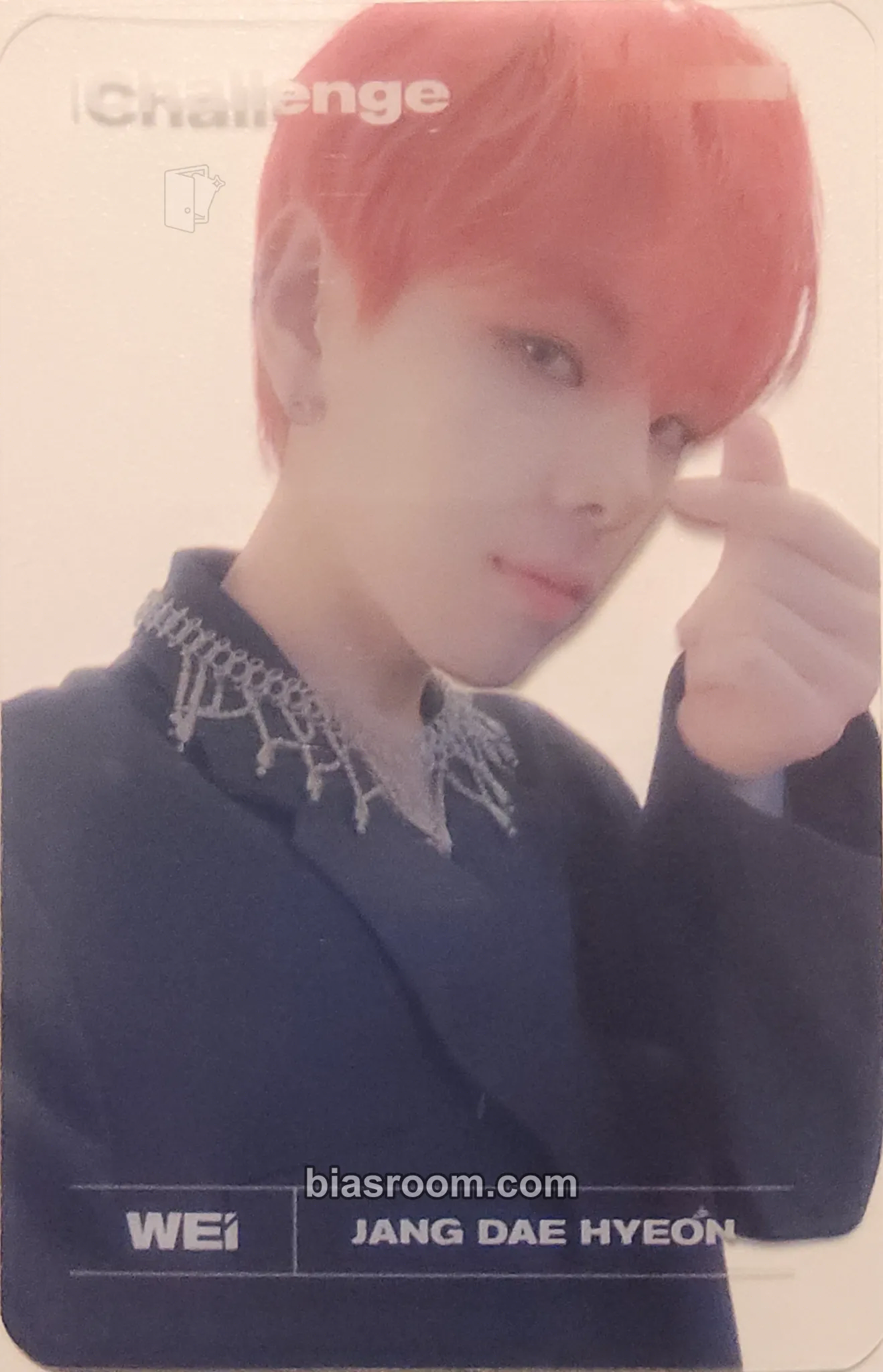 Daehyeon IDENTITY : CHALLENGE Photocard - WEi - WEi K-pop photocard