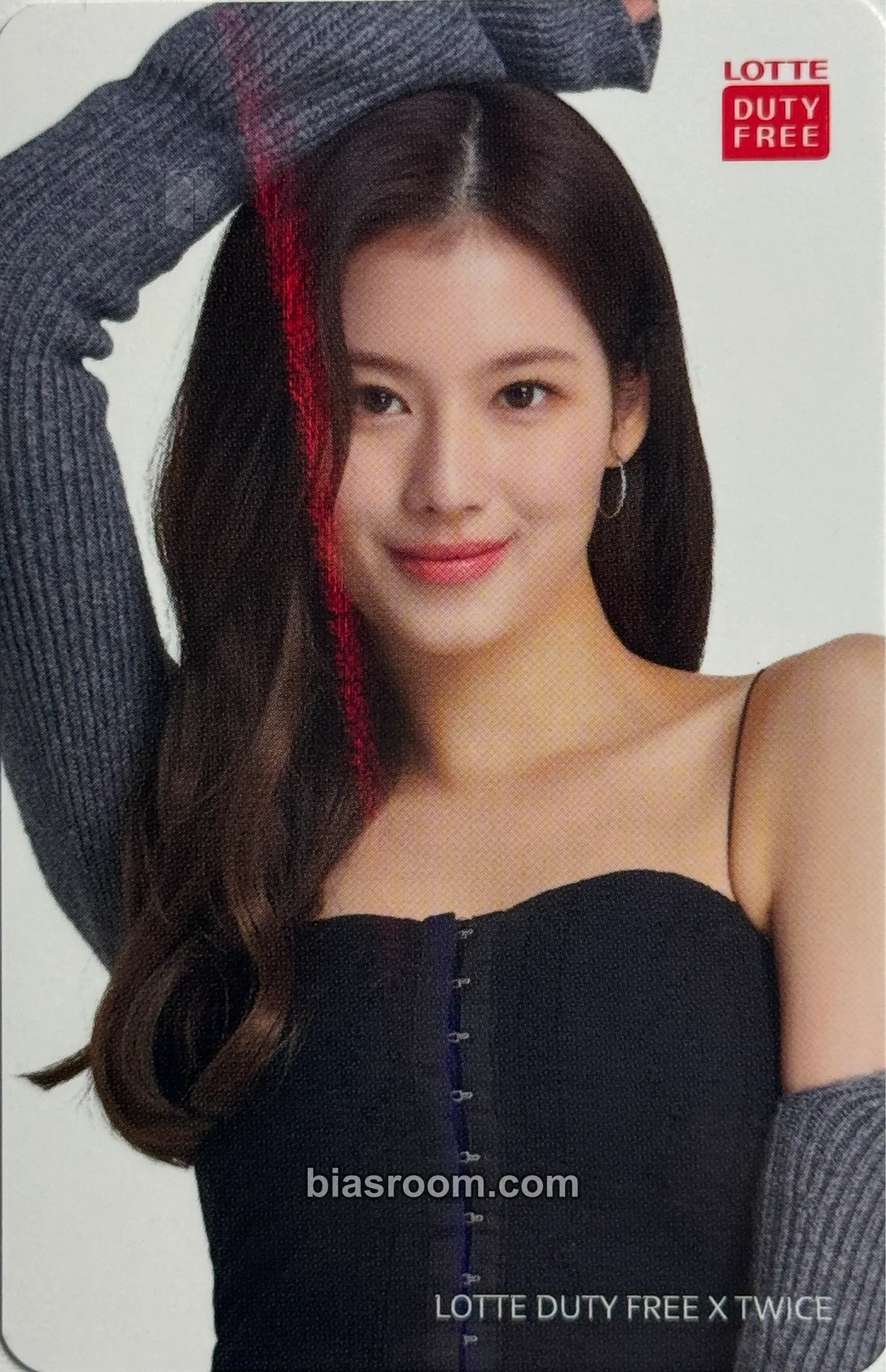 Sana TWICE x Lotte Duty Free Family Premier Photocard - TWICE - TWICE K-pop photocard