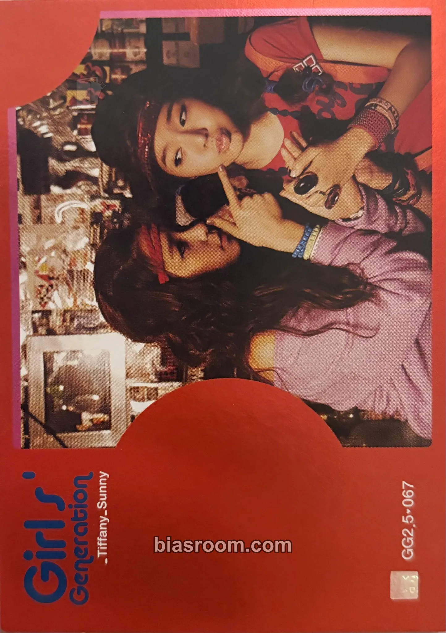 Sunny Girls' Generation Star Collection Cards Photocard - Girls' Generation - Girls' Generation K-pop photocard
