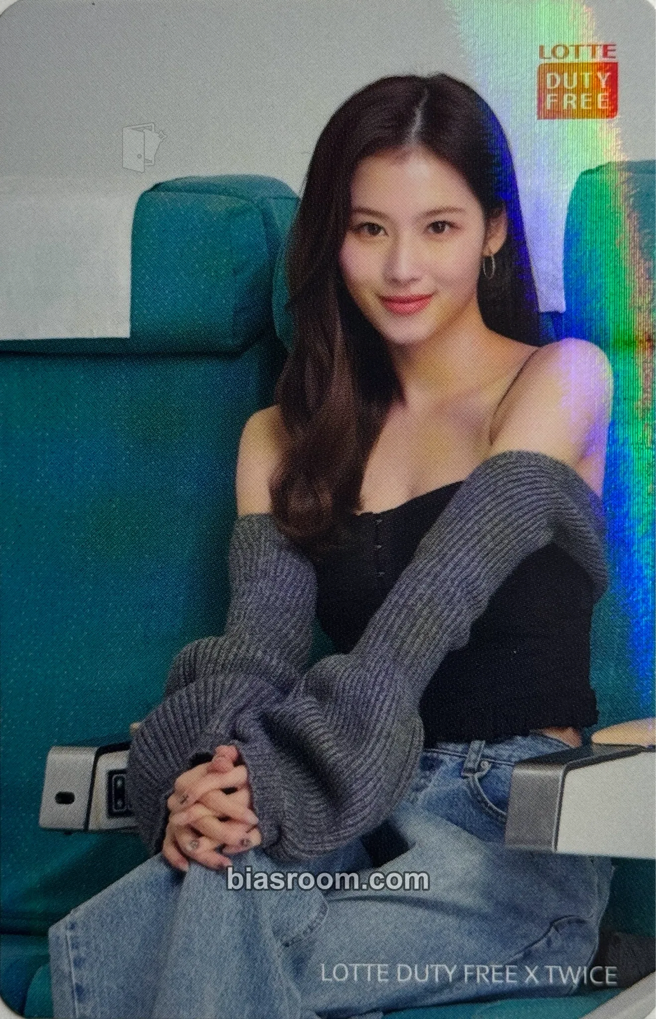 Sana TWICE x Lotte Duty Free Family Premier Photocard - TWICE - TWICE K-pop photocard