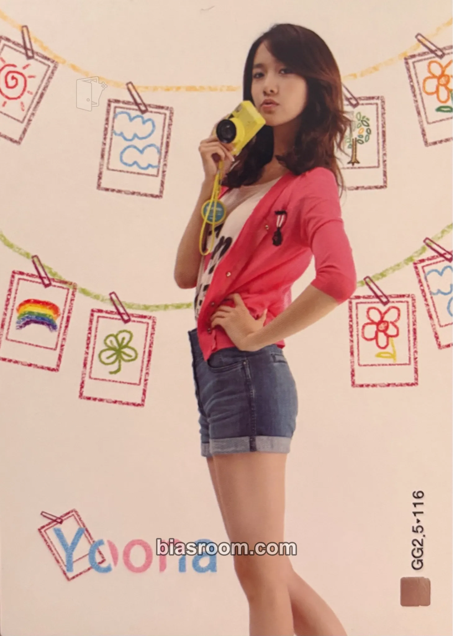 Yoona Girls' Generation Star Collection Cards Photocard - Girls' Generation - Girls' Generation K-pop photocard