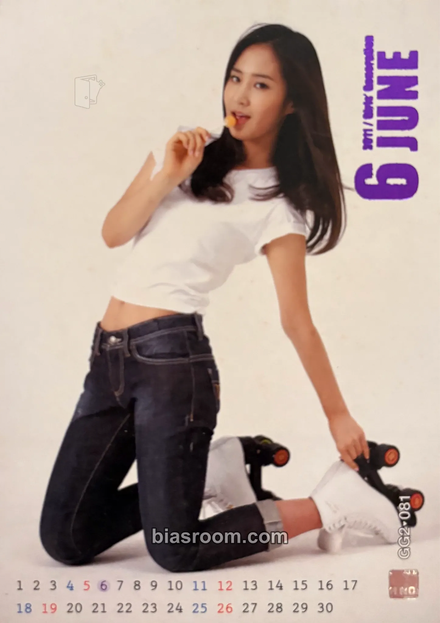 Yuri Girls' Generation Star Collection Cards Photocard - Girls' Generation - Girls' Generation K-pop photocard