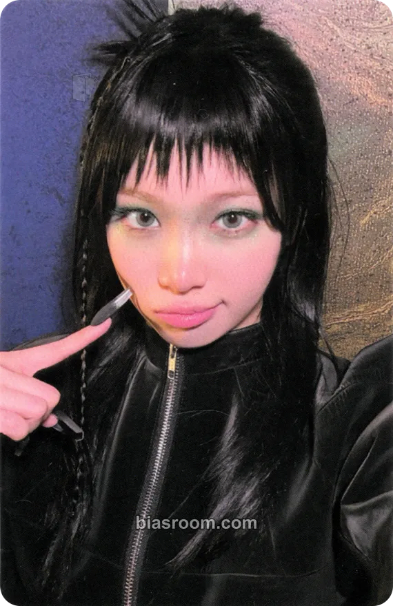 Kim Chaewon PUREFLOW pt.1 Photocard - LE SSERAFIM - LE SSERAFIM K-pop photocard