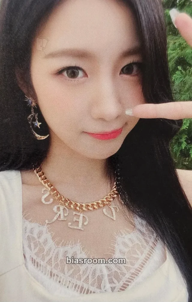 WOOAH - Wooyeon - Pit-a-Pat Album mwave purchase benefit