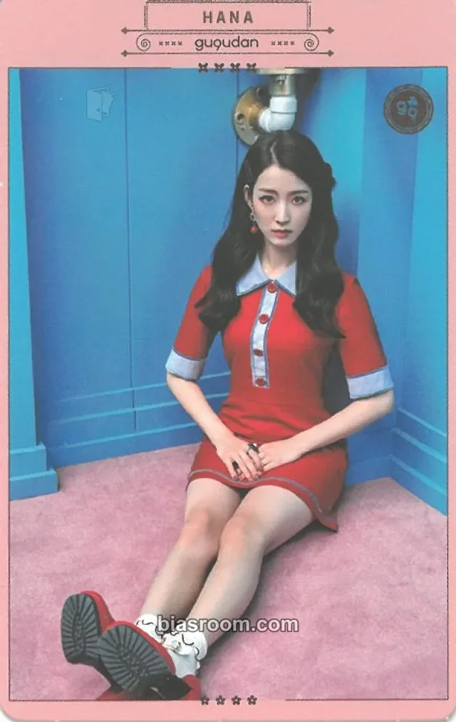 gugudan - Hana - Act 3: Chococo Factory Album album photocard KiT/kihno version photocard set