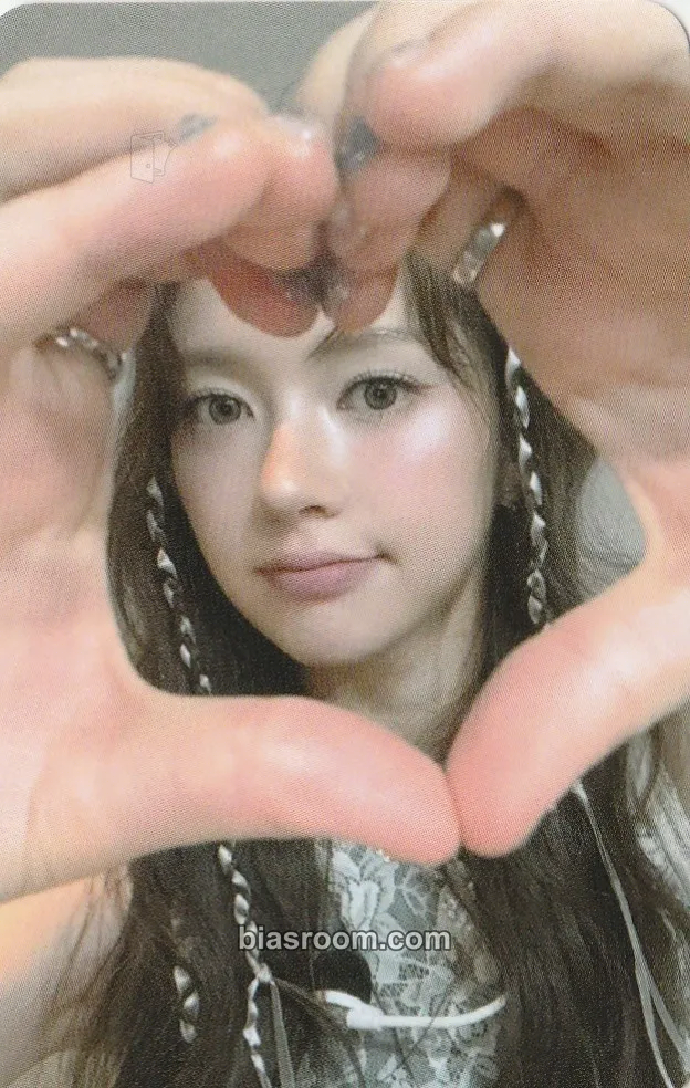 Chanelle Moon Day & Night Photocard - FIFTY FIFTY - FIFTY FIFTY K-pop photocard