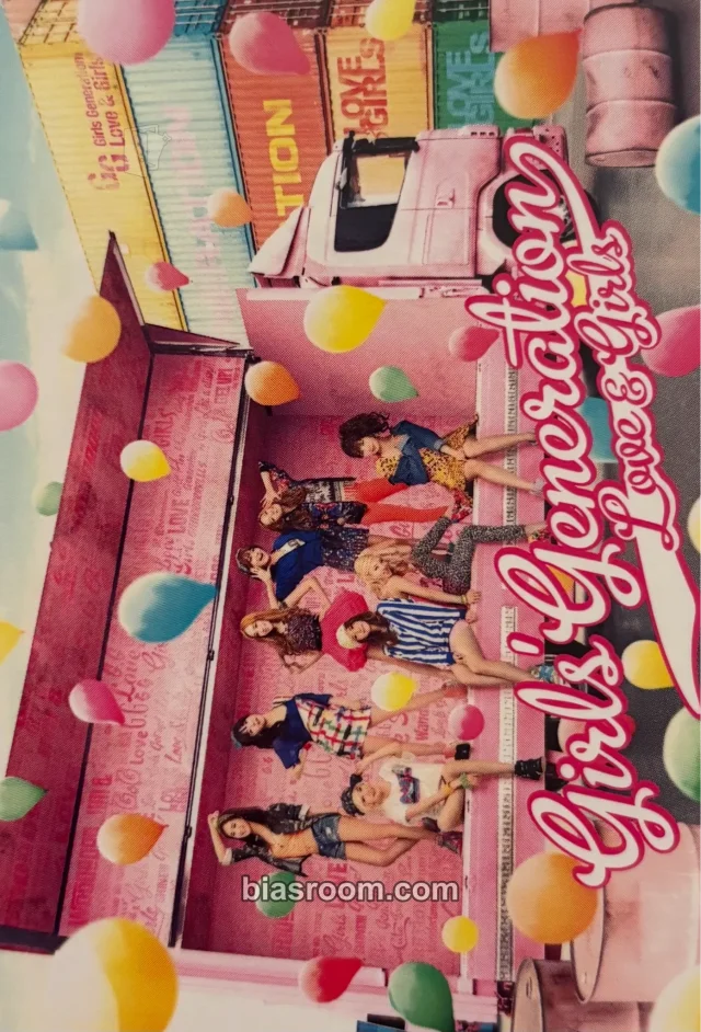 Girls' Generation - The Best Album album photocard photocard set