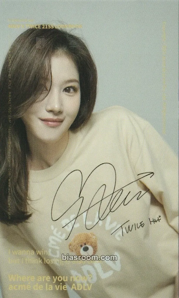 Sana TWICE x Acmé De La Vie (ADLV) Photocard - TWICE - TWICE K-pop photocard