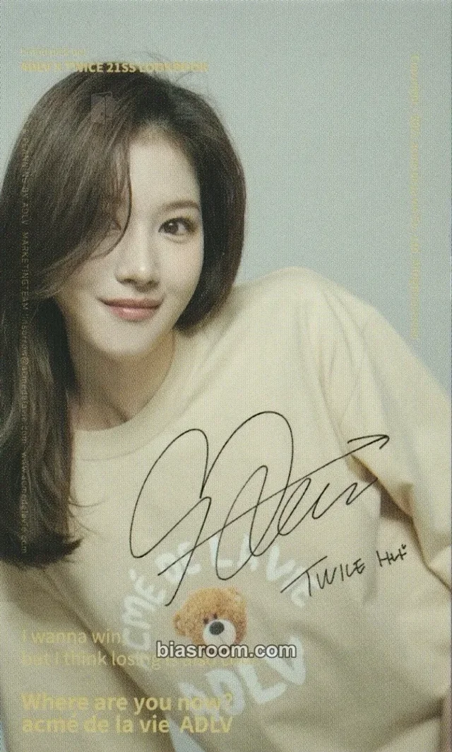 TWICE - Sana - TWICE x Acmé De La Vie (ADLV) Other brand collaboration acmé de la vie