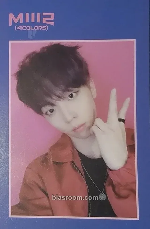 D-CRUNCH - O.V - M1112 (4colors) Album album photocard