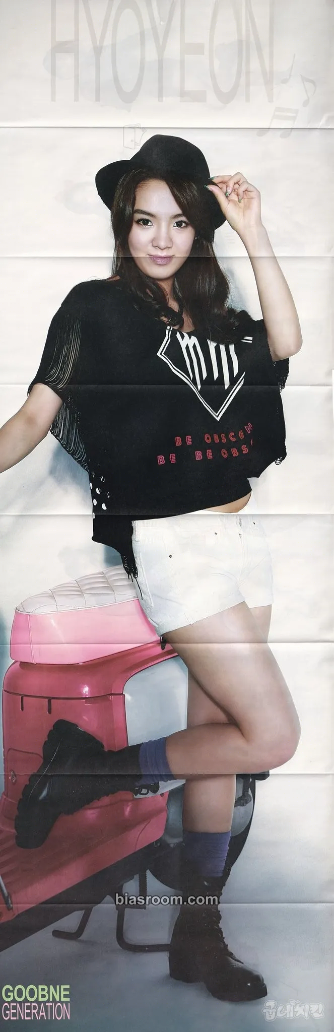 Hyoyeon Goobne Chicken Collab Photocard - Girls' Generation - Girls' Generation K-pop photocard