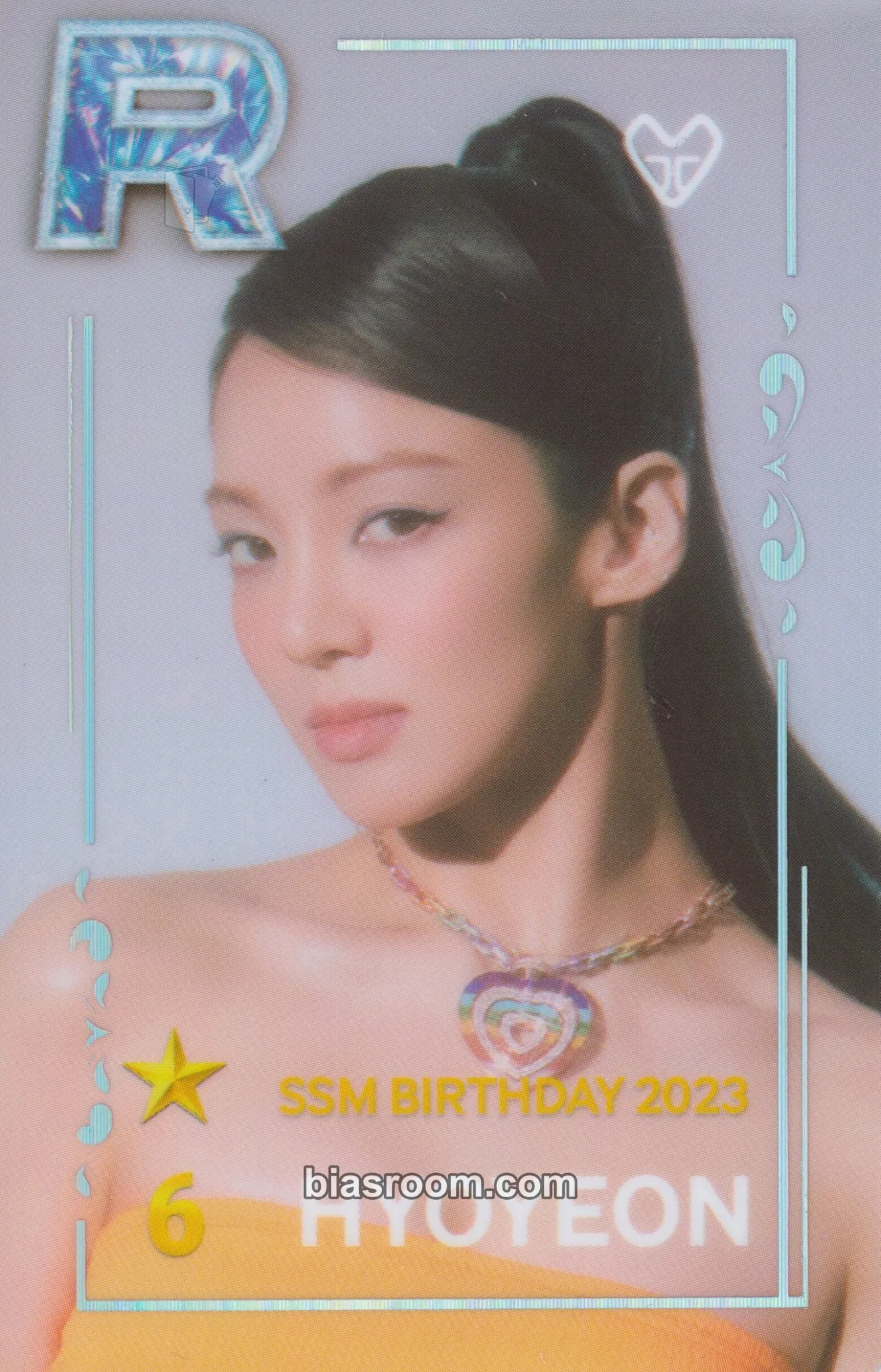 Hyoyeon Happy birthday! Photocard - Girls' Generation - Girls' Generation K-pop photocard