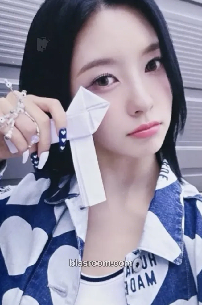 Dayeon TIPI-TAP Photocard - Kep1er - Kep1er K-pop photocard