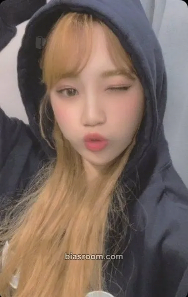 Kim Chaewon Oneiric Diary Photocard - IZ*ONE - IZ*ONE K-pop photocard