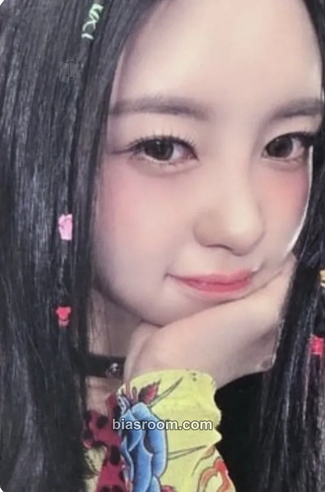 Dayeon TIPI-TAP Photocard - Kep1er - Kep1er K-pop photocard