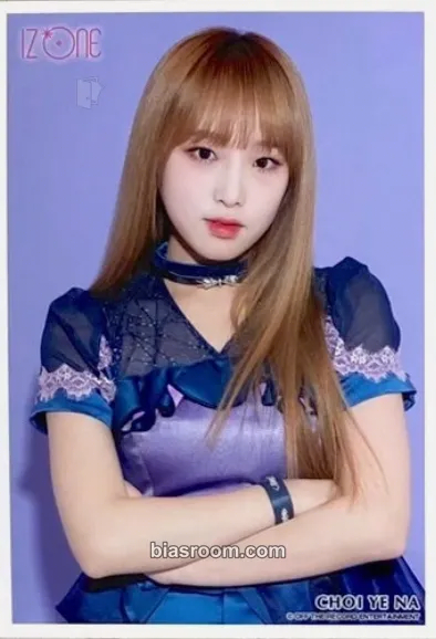 Yena Suki to Iwasetai Photocard - IZ*ONE - IZ*ONE K-pop photocard