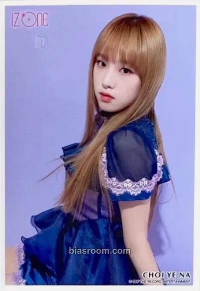 Yena Suki to Iwasetai Photocard - IZ*ONE - IZ*ONE K-pop photocard
