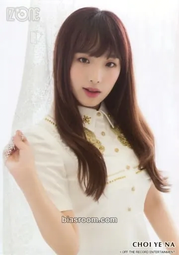 Yena EYES ON ME Photocard - IZ*ONE - IZ*ONE K-pop photocard